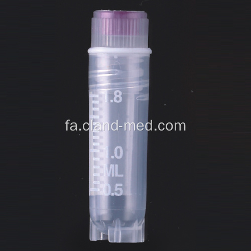 2 میلی لیتر PP Cryo Vials استفاده پزشکی